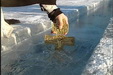 Расписание освящения воды на праздник Крещения