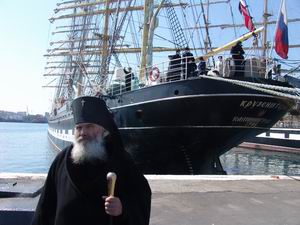 У барка