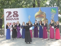 28 июля — концерт в сквере ТОФ