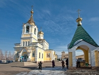 Миссионерские службы в Уссурийске