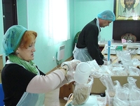 Фасовка «Народных обедов»
