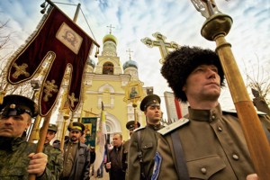 Фото. Владивосток. В день празднования Казанской иконы Божией Матери от Покровского кафедрального собора отправляется общегородской крестный ход