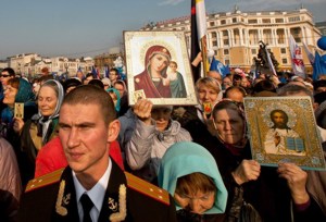 Фото. Владивосток. В торжествах на центральной площади г. Владивостока, посвященных Дню народного единства и празднованию Казанской иконы Божией Матери, приняли участие более 5 тысяч человек