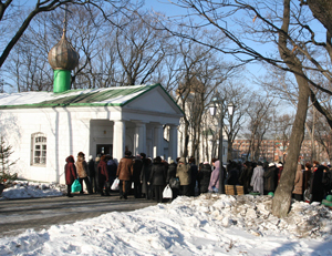 фото, крещенское купание 