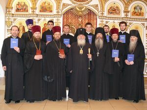 Фото. Владивосток. Торжественный выпускной акт во Владивостокском духовном училище