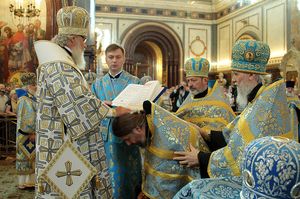 Фото. Москва. Клирик Владивостокской епархии игумен Николай (Дутка) возведен в сан архимандрита 