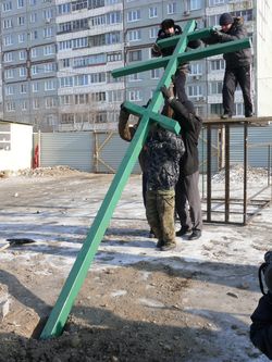 Фото. Владивосток. Освящено место под строительство нового храма на ул. Черняховского 