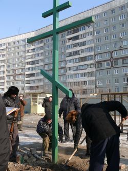 Фото. Владивосток. Освящено место под строительство нового храма на ул. Черняховского 