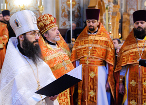 Фото. Краснодар. Хиротония архимандрита Иннокентия во епископа Уссурийского