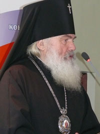 фото. Владивосток. Архиепископ Владивостокский и Приморский Вениамин