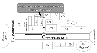 Фото, духовно-просветительский центр «Слово истины»