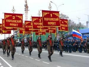 Фото. Владивосток. Празднование Дня Победы в Великой Отечественной войне 1941-1945 гг. Парад войск