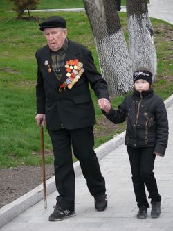 Фото. Владивосток. Празднование Дня Победы в Великой Отечественной войне 1941-1945 гг.