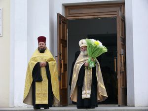 Фото. Арсеньеская епархия. Открытие Епархиального управления. Молебен.