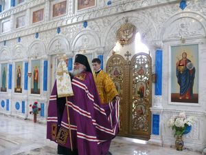 Фото. Арсеньеская епархия. Открытие Епархиального управления. Молебен.