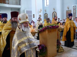 Фото. Арсеньевская епархия. Открытие Епархиального управления, молебен