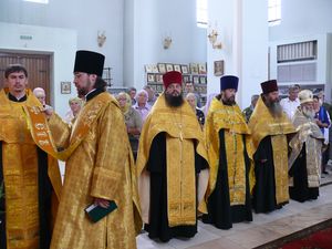 Фото. Арсеньевская епархия. Открытие Епархиального управления, молебен