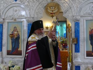 Фото. Арсеньевская епархия. Открытие Епархиального управления, молебен