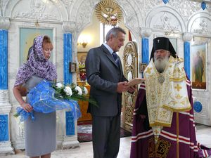 Фото. Арсеньевская епархия. Открытие Епархиального управления, молебен