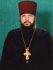 Утвержден новый секретарь епархиального управления