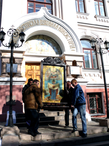 Порт-Артурскую икону проводили из Епархиального управления