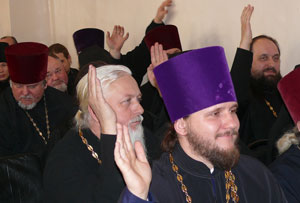 Фото, Годовое епархиальное собрание