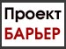 Представители Владивостокского епархиального управления примут участие в семинаре по профилактике наркомании среди детей и подростков