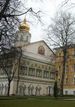 Поздравление архиепископа Вениамина ректору Московской духовной академии и семинарии