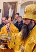 Епископ Иннокентий освятил доставленную во Владивосток икону святых Петра и Февронии