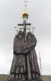 Автопробег в дни славянской письменности