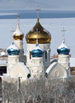 Первая неделя Великого поста — Торжество Православия