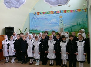 Посвящение в гимназисты