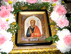 Праздник Андрея Первозванного