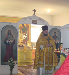 Праздник Андрея Первозванного