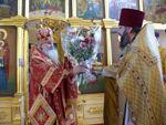 День Ангела Владыки Вениамина