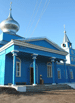 Молодежная миссионерская поездка