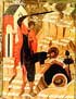 11 сентября – Усекновение главы пророка, Предтечи и Крестителя Господня Иоанна