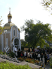 В храме святой мученицы Татианы прошел молебен на начало учебного года