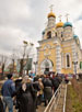 20 человек в минуту подходит к Поясу Пресвятой Богородицы