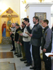 Несколько человек прошли курс реабилитации в Покровском парке