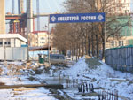 Владвивосток. Стройка Спасо-Преображенского собора.