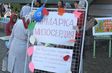 Фото. Владивосток. 14 октября 2012 года. Престольный праздник в Покровском кафедральном соборе. Юбилейные торжества по случаю 110-летия освящения Покровской церкви