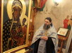 Ченстоховская икона Пресвятой Богородицы доставлена во Владивосток