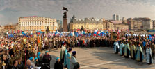 Владивосток. 4 ноября 2011г. Крестный ход с Казанской иконой Божией Матери