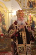 Владивосток. Покровский кафедральный собор. Митрополит Вениамин