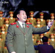 Концерт