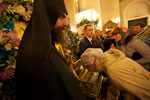 Владивосток. Покровский собор. Пребытие Пояса Пресвяой Богородице