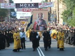 Фото, Большой Крестный ход с мощами святителя Николая Чудотворца