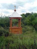Колодец возле храма