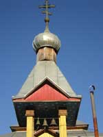 Купол Храма Сергия Радонежского с. Сергеевка
